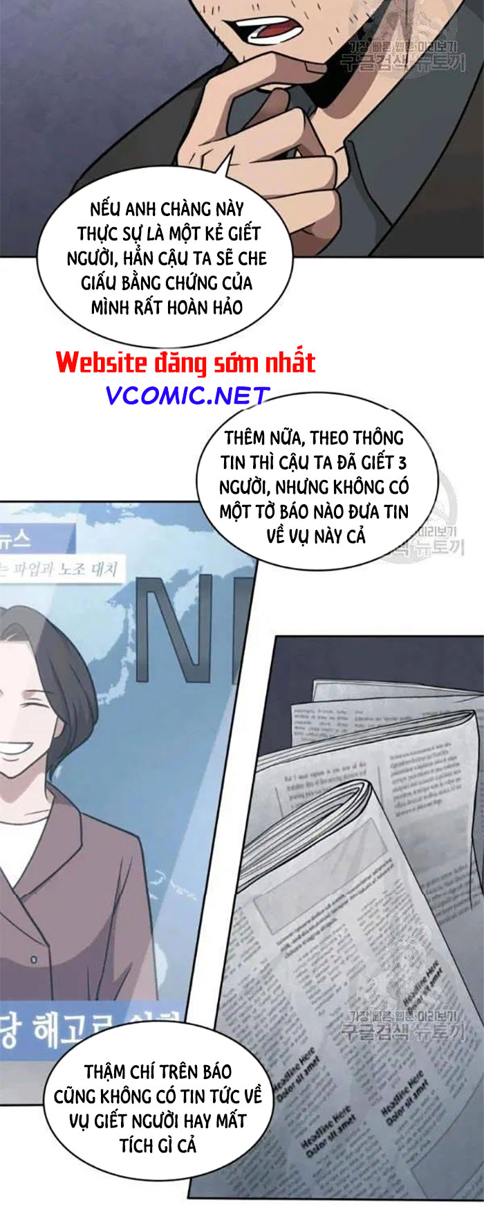 Vua Trộm Mộ Chapter 191 - Next Chapter 192