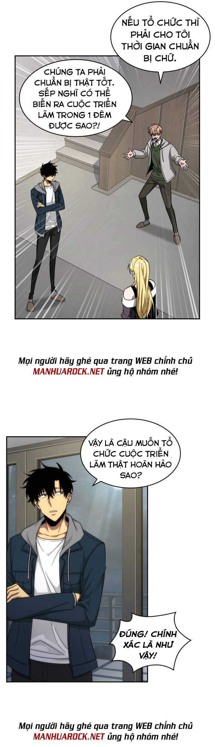 Vua Trộm Mộ Chapter 250 - Trang 3