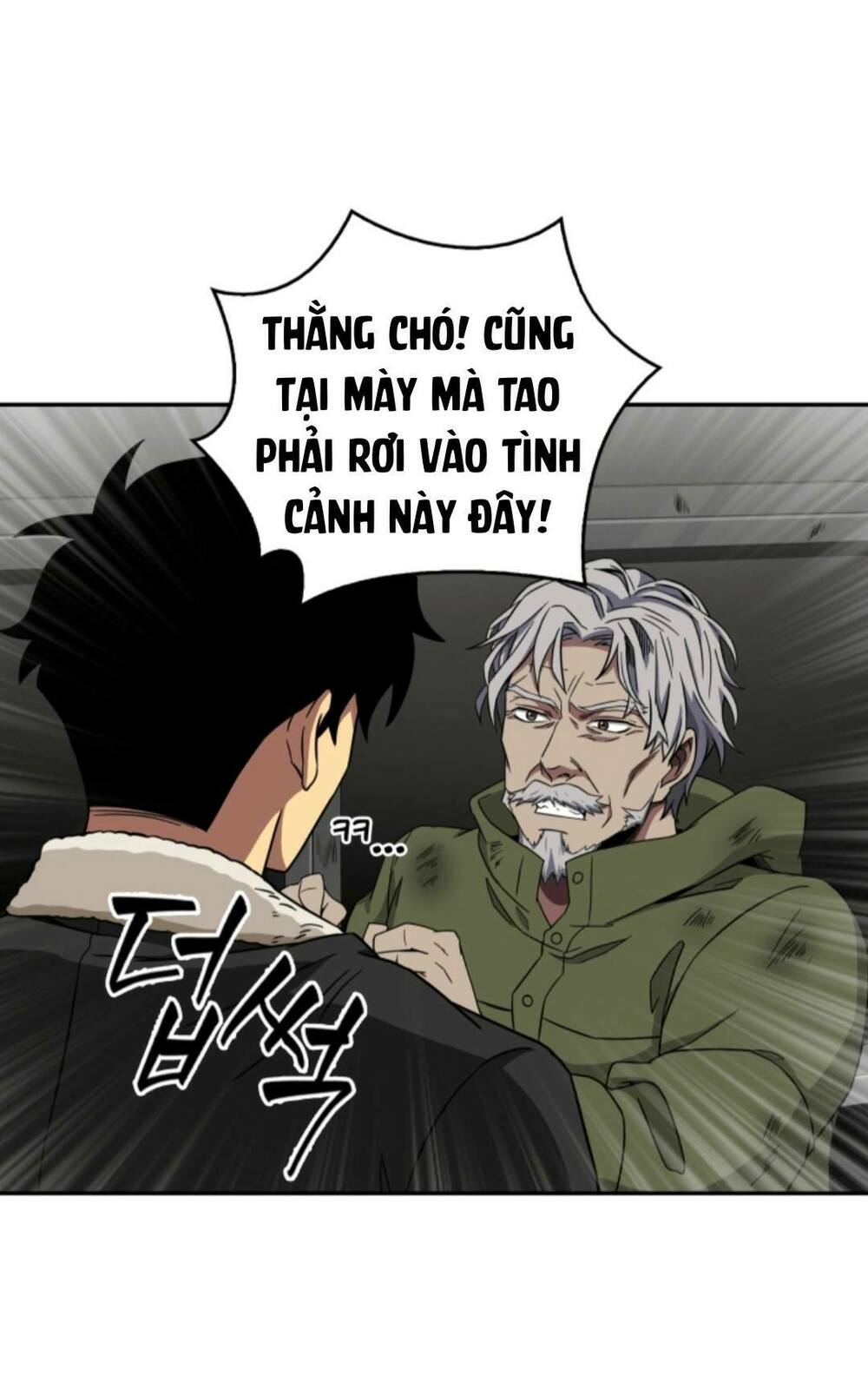 Vua Trộm Mộ Chapter 43 - Next Chapter 43.5