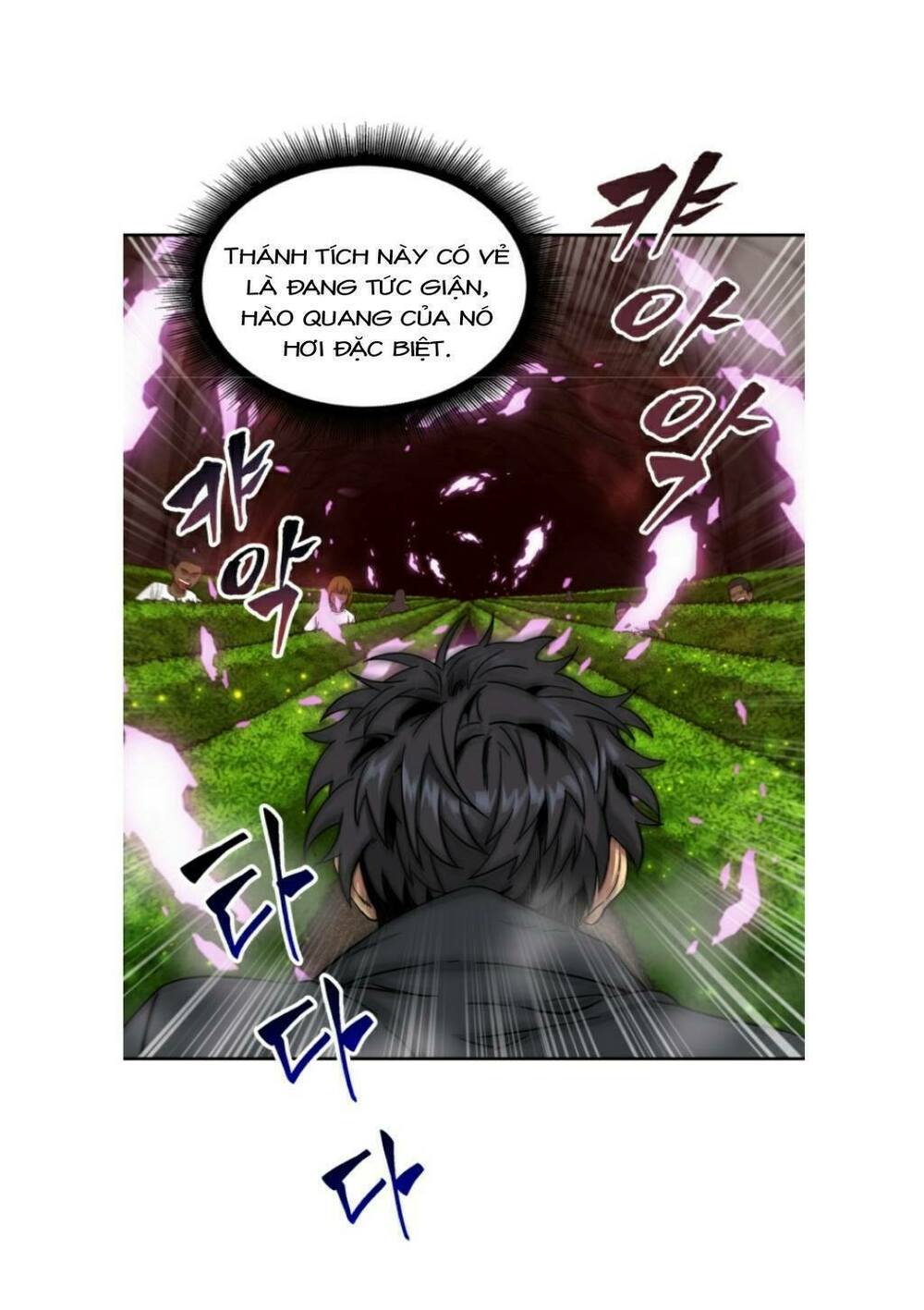 Vua Trộm Mộ Chapter 46 - Trang 4