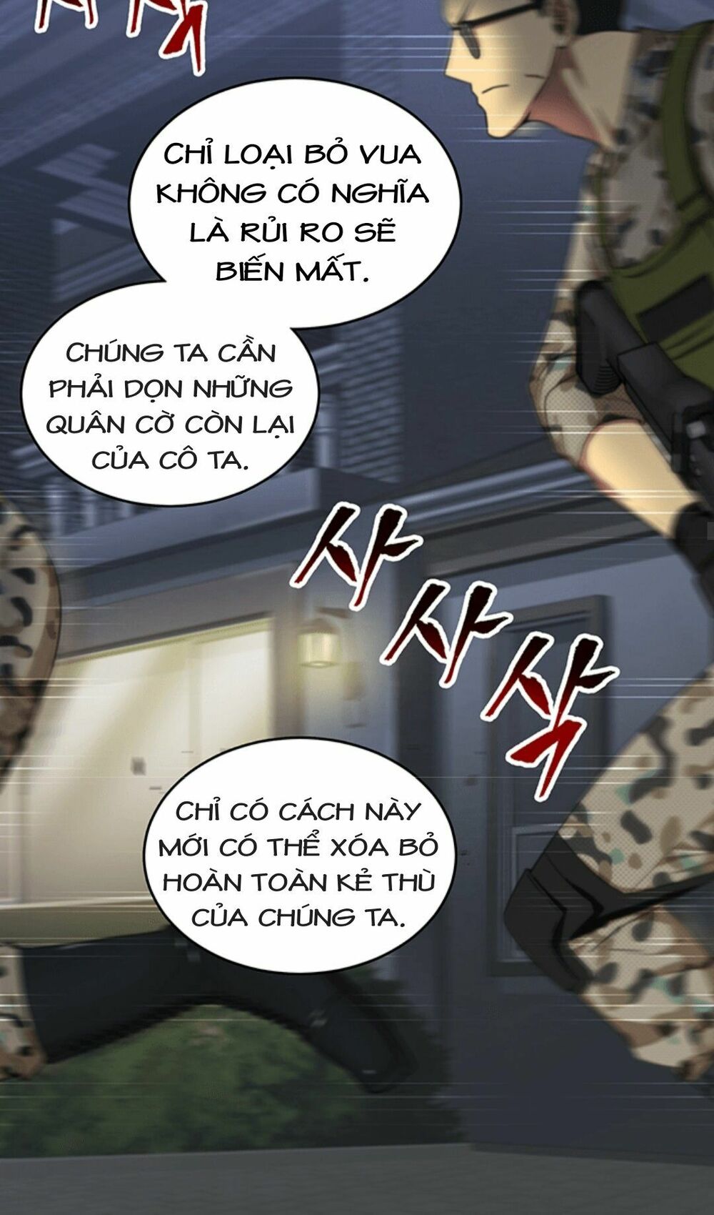 Vua Trộm Mộ Chapter 52 - Trang 4