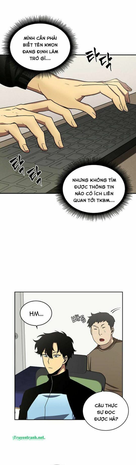 Vua Trộm Mộ Chapter 7 - Trang 4