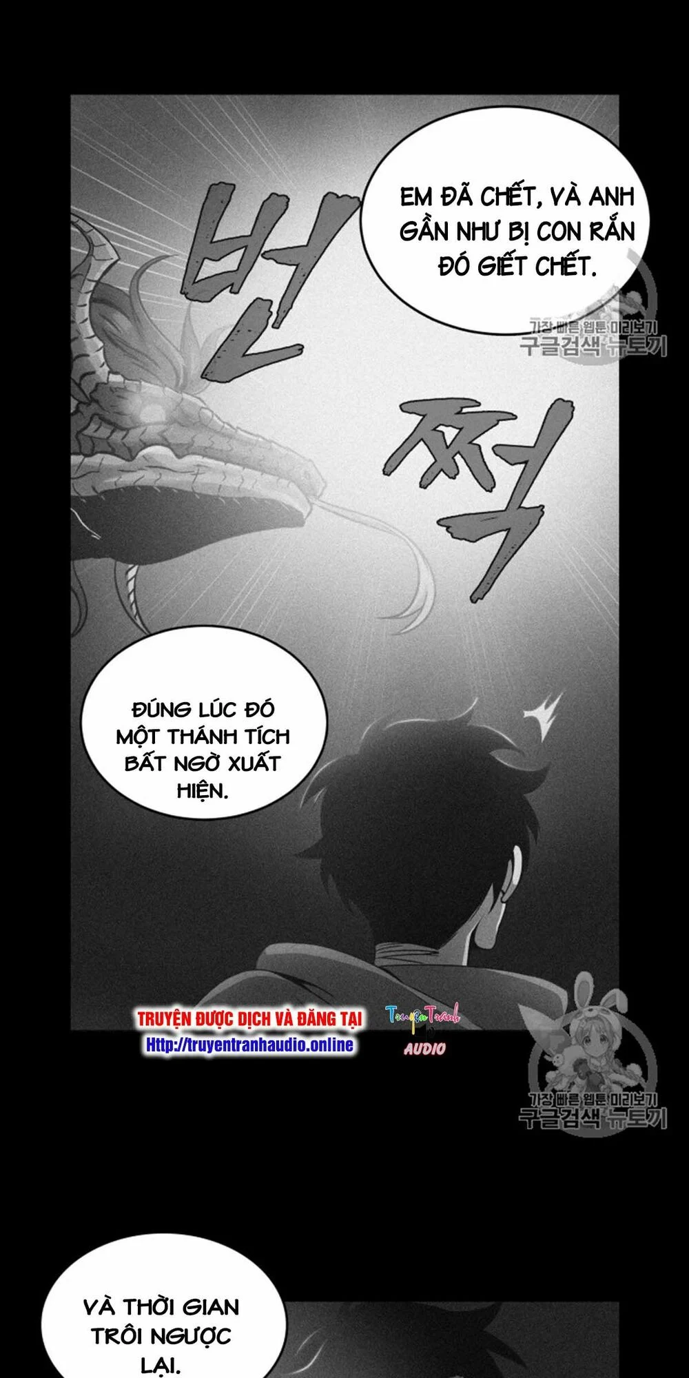 Vua Trộm Mộ Chapter 92 - Next Chapter 93