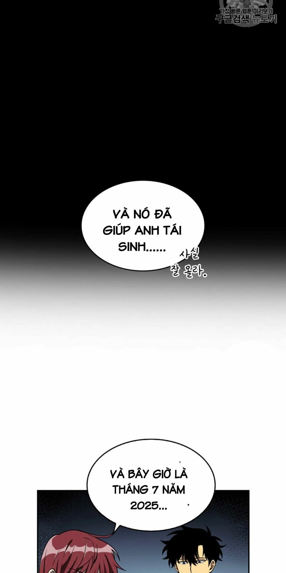 Vua Trộm Mộ Chapter 92 - Next Chapter 93