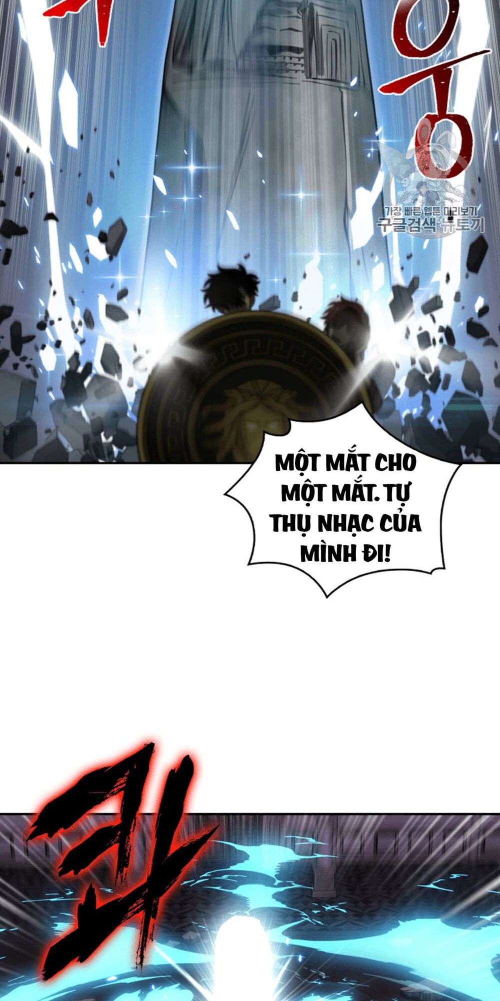 Vua Trộm Mộ Chapter 94 - Trang 4