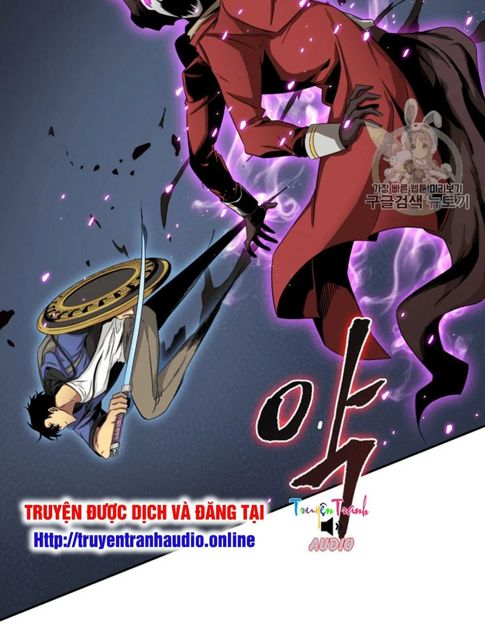 Vua Trộm Mộ Chapter 94 - Trang 4