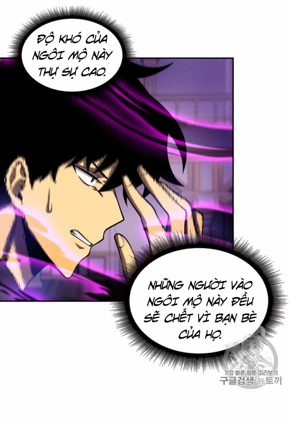 Vua Trộm Mộ Chapter 94 - Trang 4