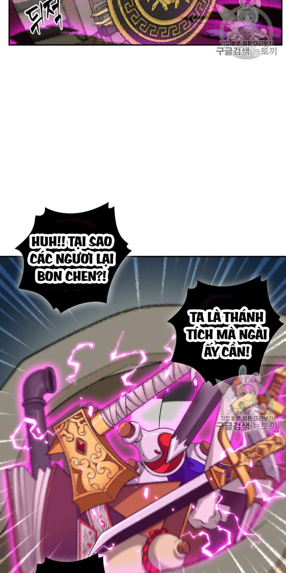 Vua Trộm Mộ Chapter 94 - Trang 4