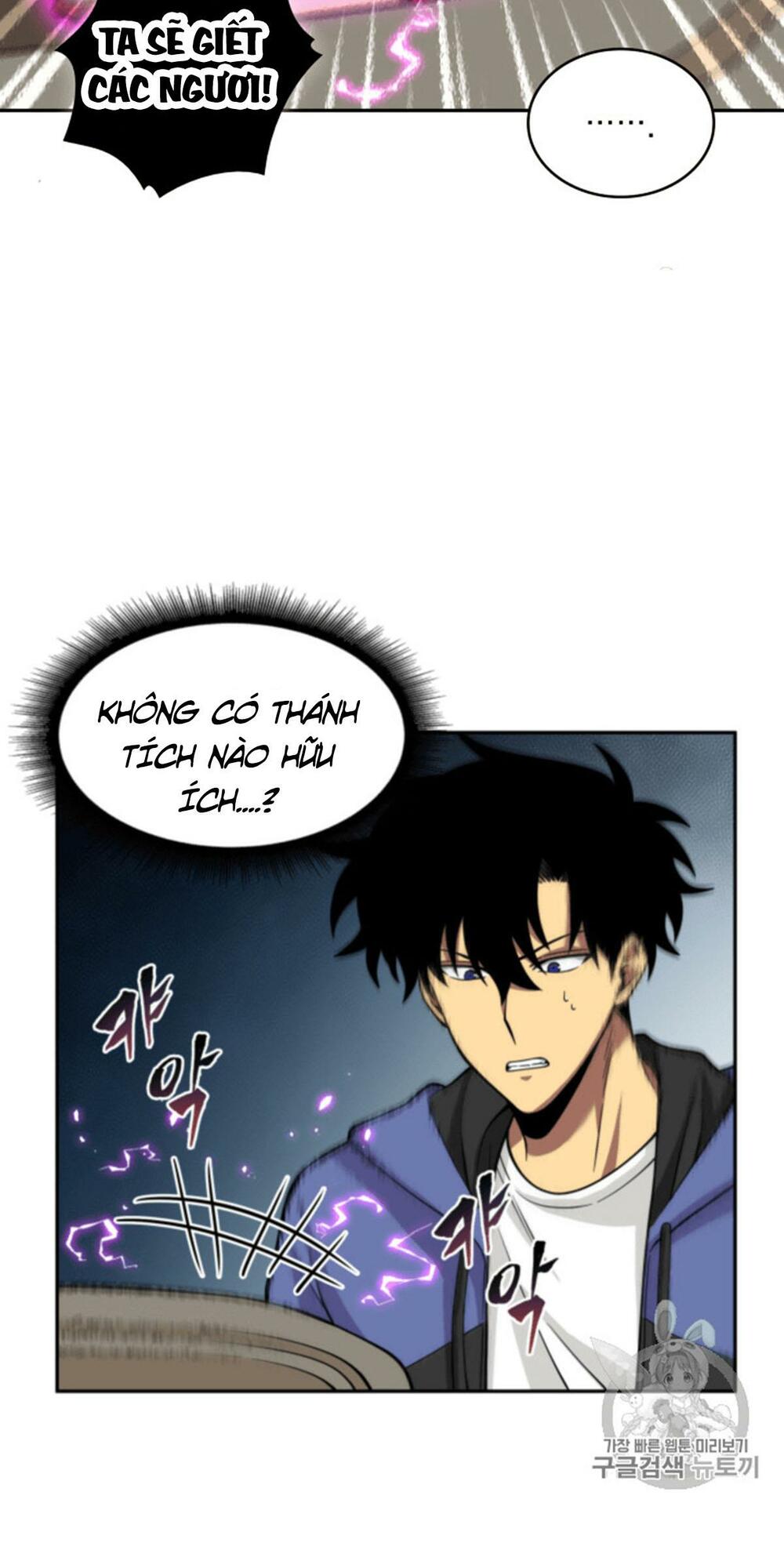 Vua Trộm Mộ Chapter 94 - Trang 4