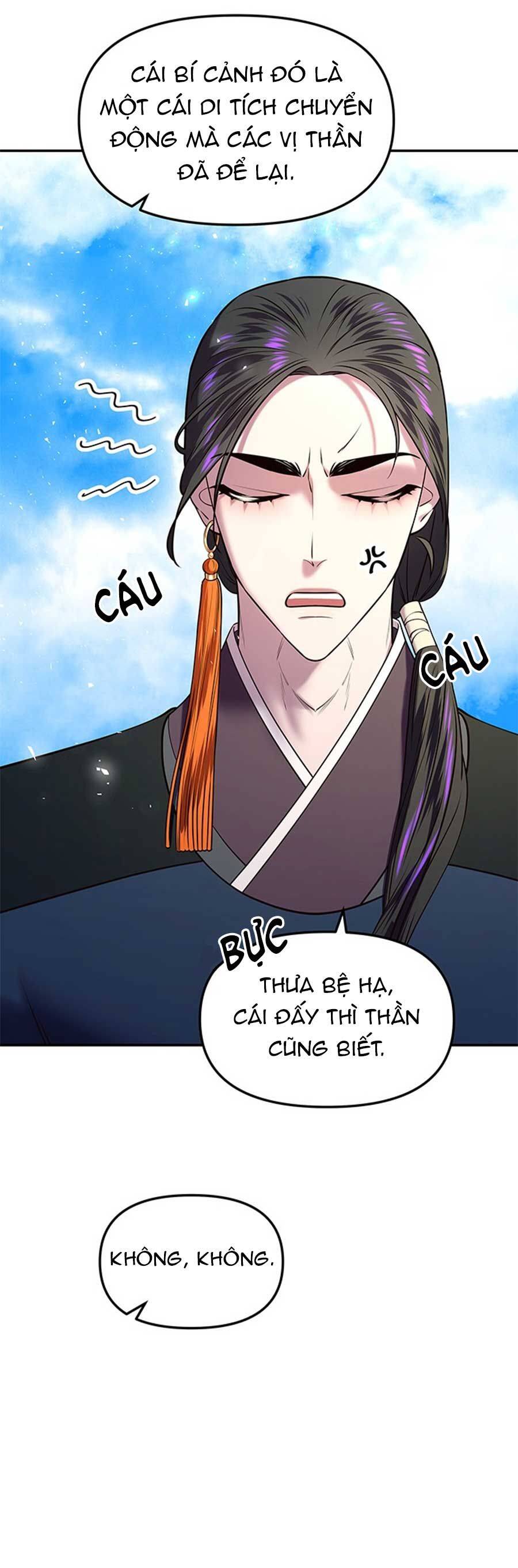 Vương Tử Huyền Bí Chapter 19 - Next Chapter 20