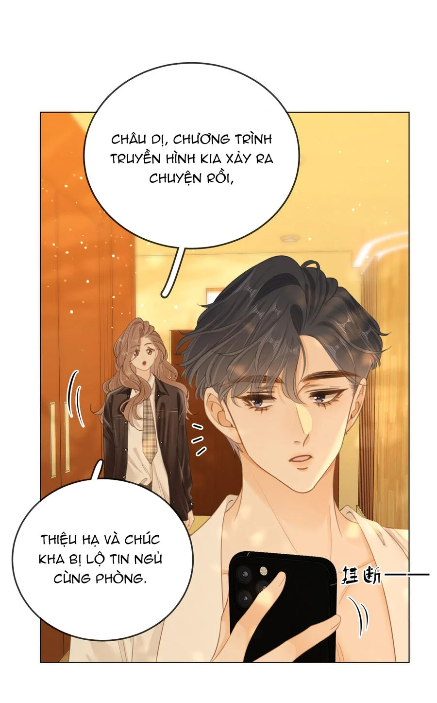 Vưu Vật Chapter 40.2 - Next 