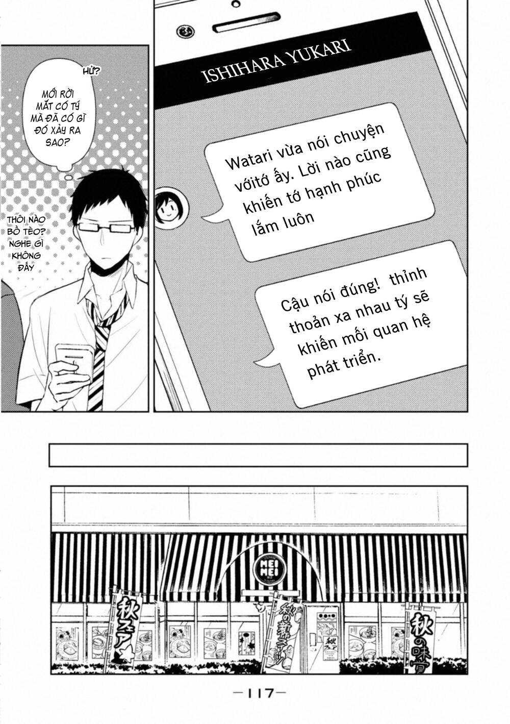 Watari-Kun No Xx Ga Houkai Sunzen Chapter 59 - Next Chapter 60