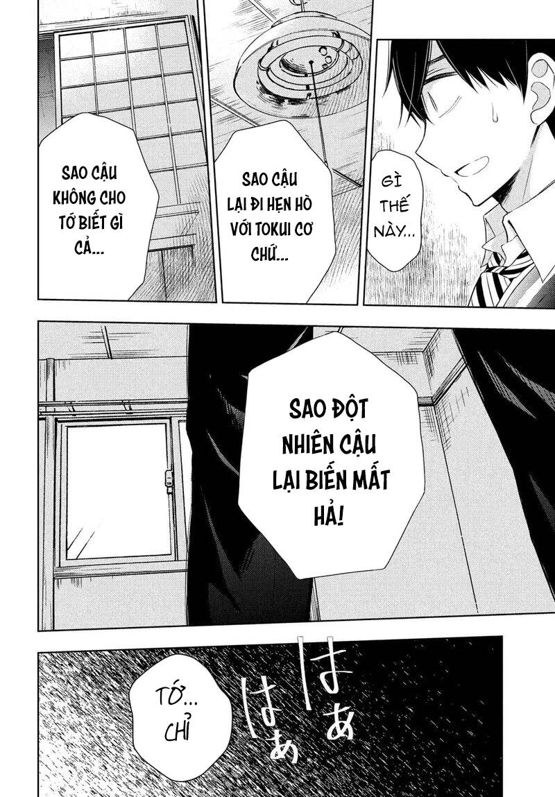 Watari-Kun No Xx Ga Houkai Sunzen Chapter 66 - Next Chapter 67