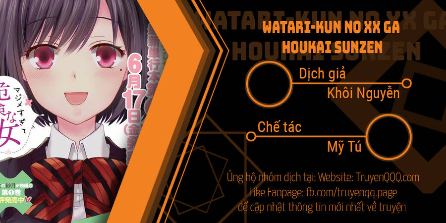 Watari-Kun No Xx Ga Houkai Sunzen Chapter 69 - Next Chapter 69.5