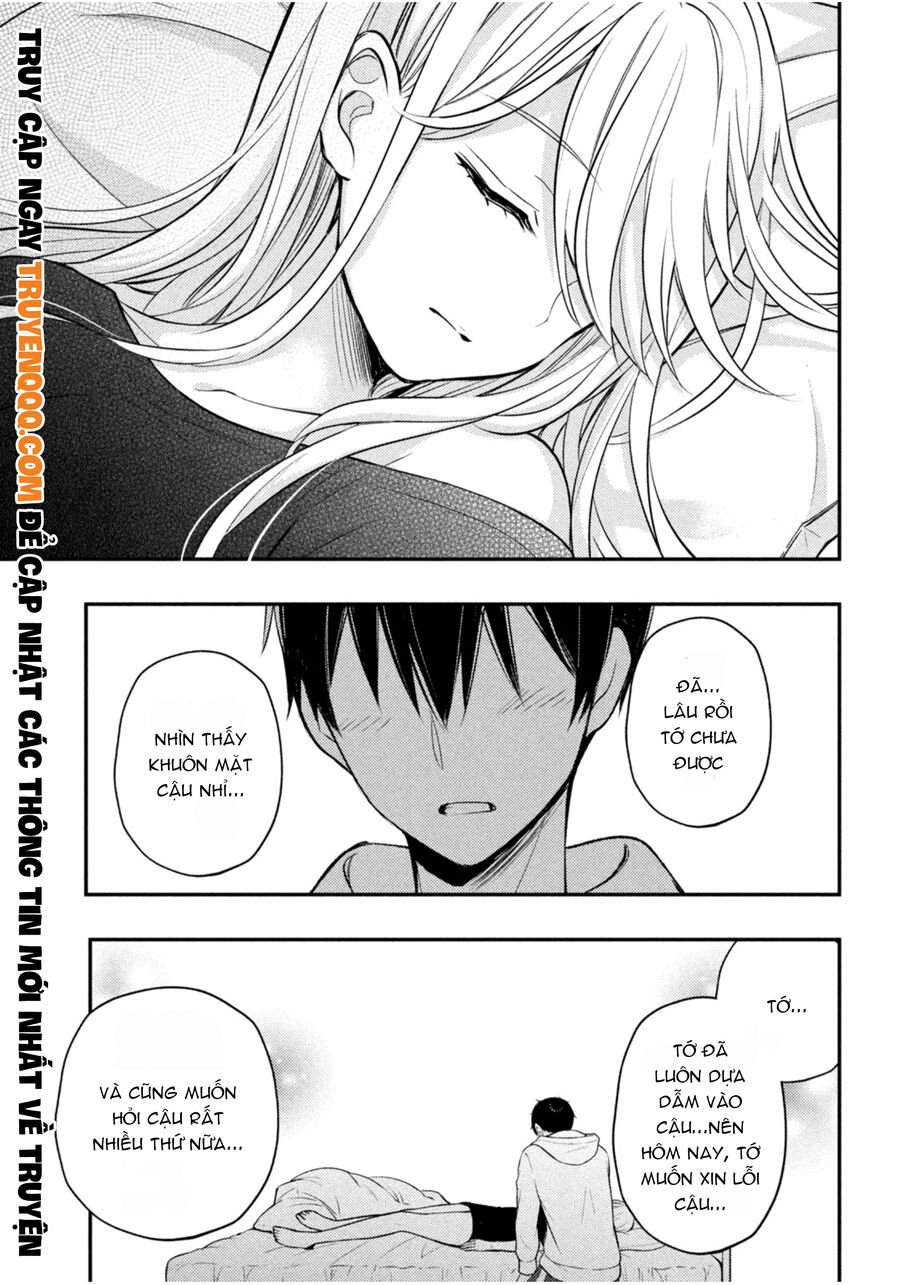 Watari-Kun No Xx Ga Houkai Sunzen Chapter 72.5 - Next Chapter 72.5