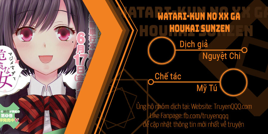 Watari-Kun No Xx Ga Houkai Sunzen Chapter 73.5 - Next Chapter 73.5