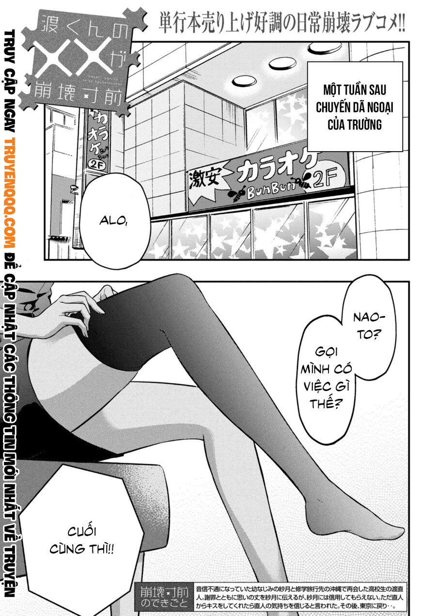 Watari-Kun No Xx Ga Houkai Sunzen Chapter 73 - Next Chapter 73.5