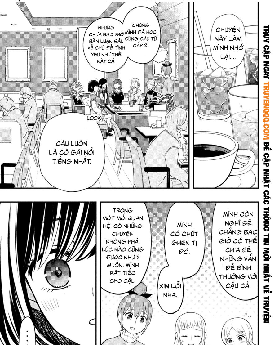 Watari-Kun No Xx Ga Houkai Sunzen Chapter 73 - Next Chapter 73.5