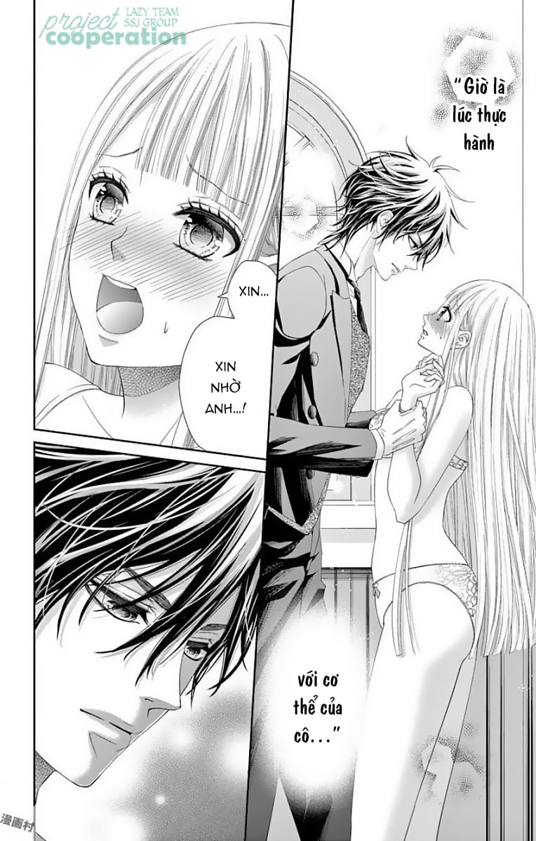 Watashi Wa S Ni Sakaraenai Chapter 2 - Next 