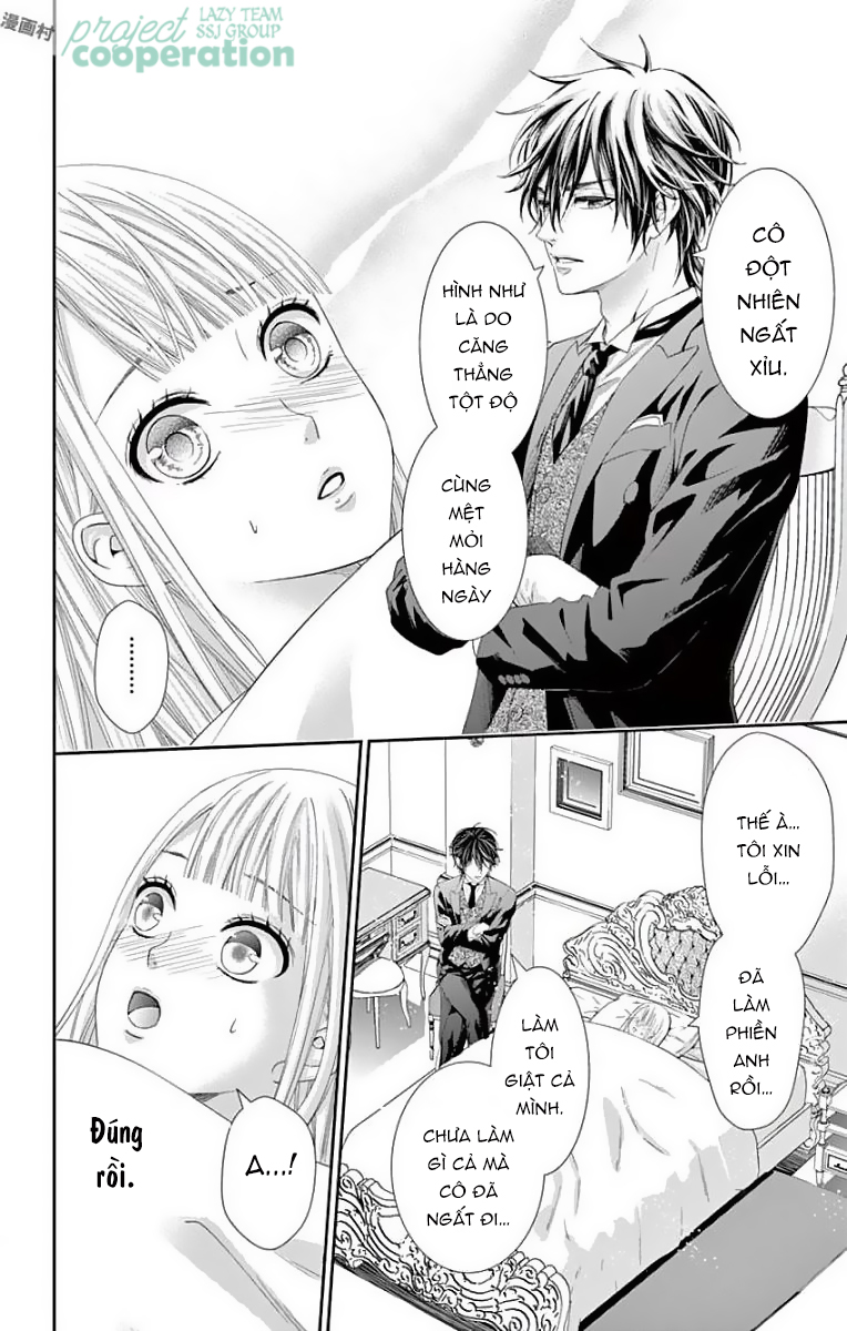 Watashi Wa S Ni Sakaraenai Chapter 2 - Next 