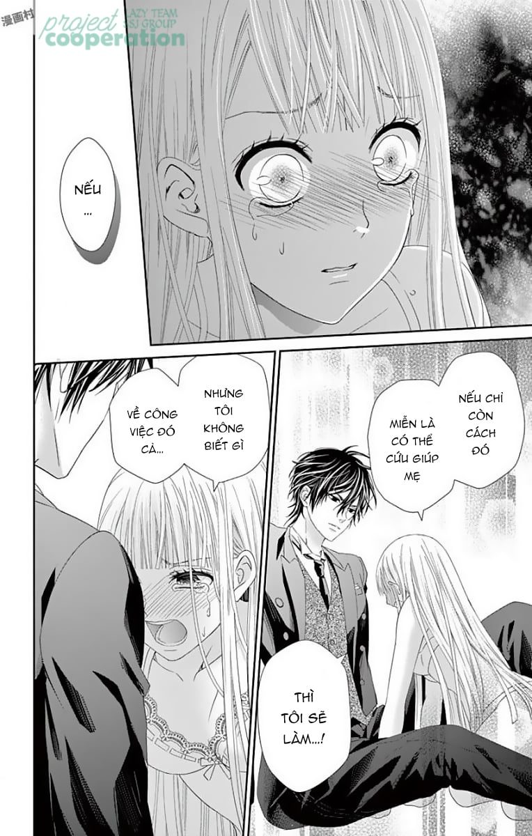 Watashi Wa S Ni Sakaraenai Chapter 2 - Next 