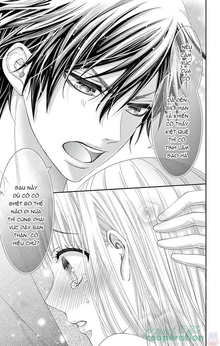 Watashi Wa S Ni Sakaraenai Chapter 2 - Next 