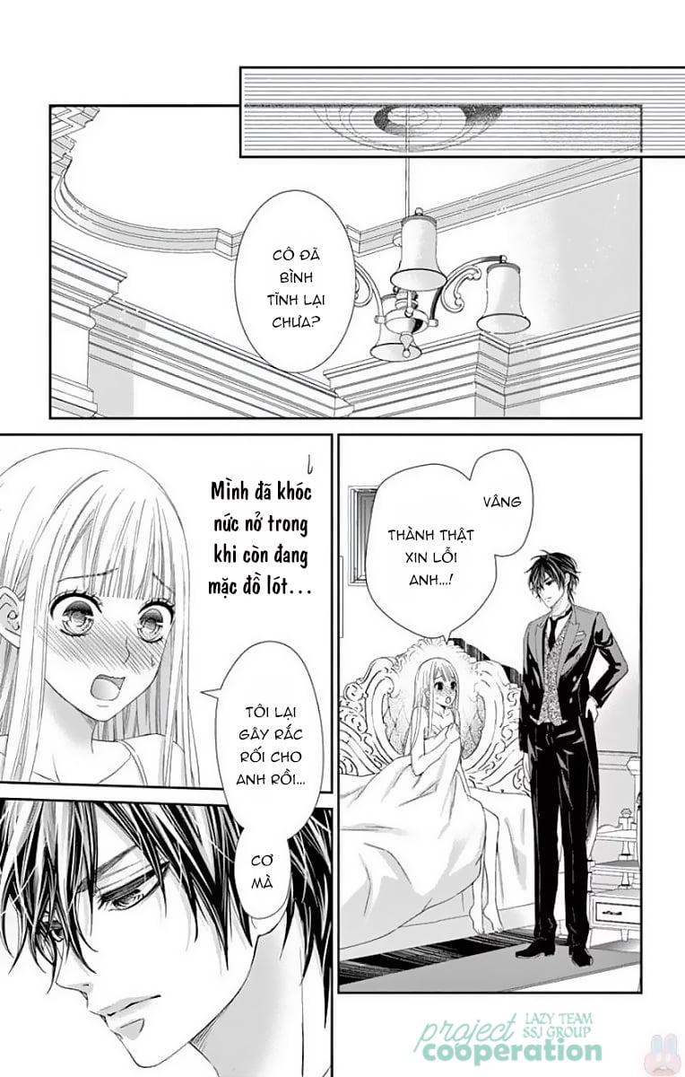 Watashi Wa S Ni Sakaraenai Chapter 2 - Next 