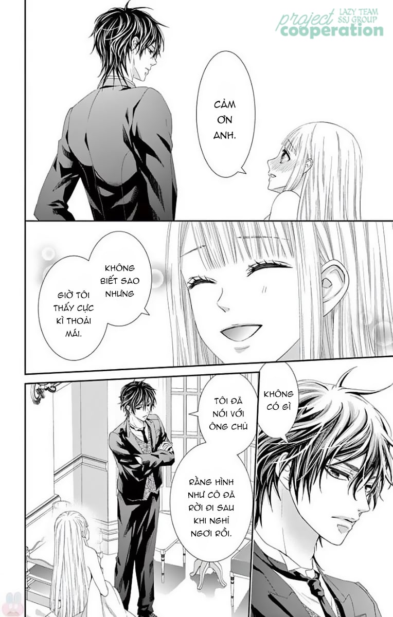 Watashi Wa S Ni Sakaraenai Chapter 2 - Next 