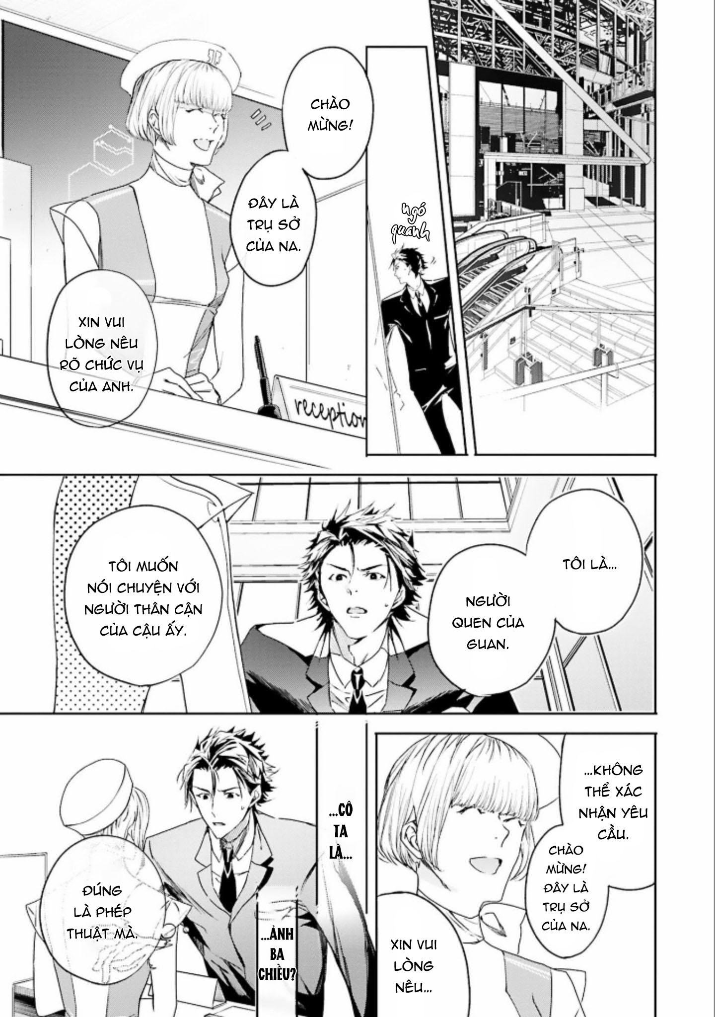 World’s end blue bird Chapter 6 - Trang 2