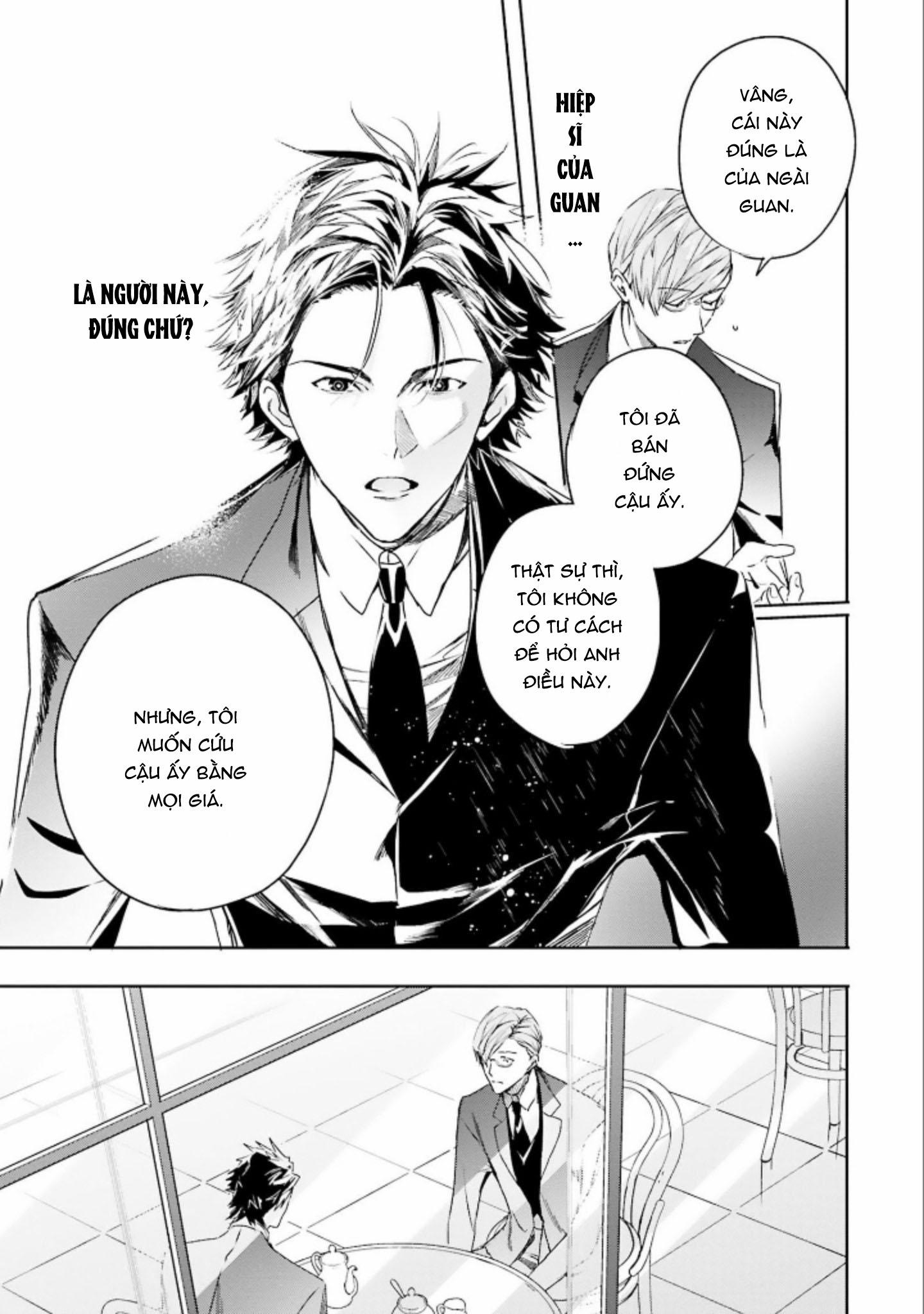 World’s end blue bird Chapter 6 - Trang 2