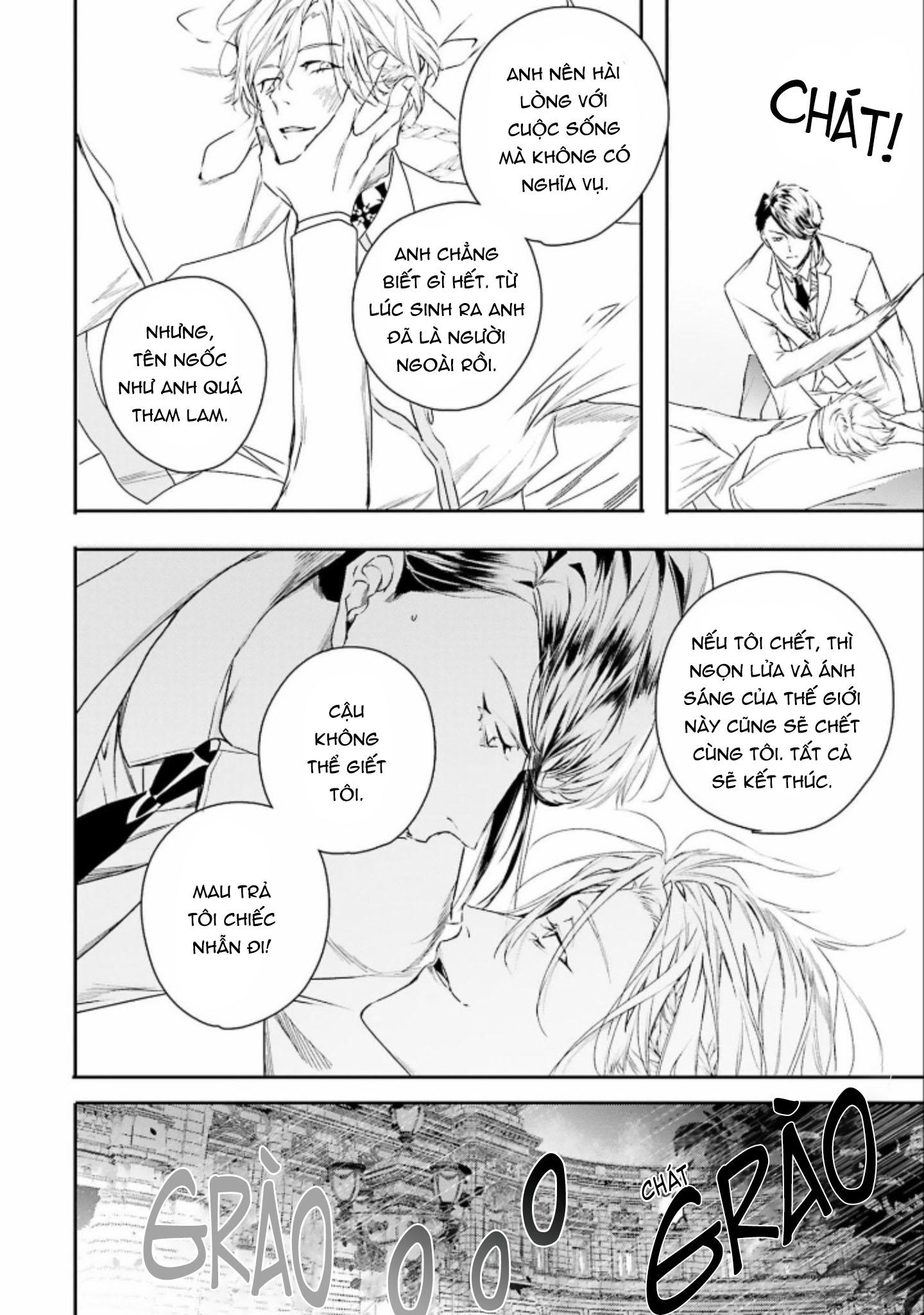 World’s end blue bird Chapter 6 - Trang 2