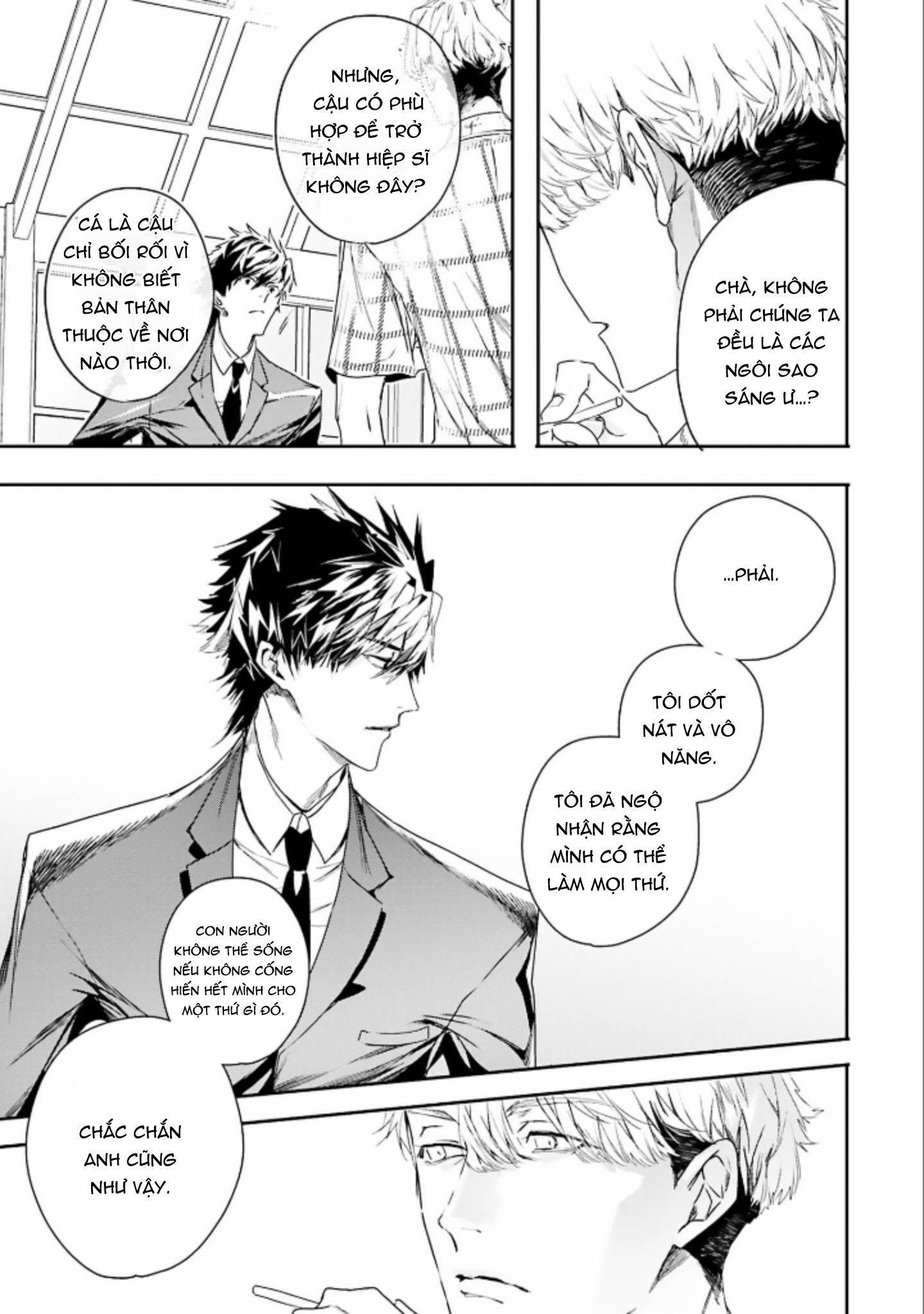 World’s end blue bird Chapter 6 - Trang 2