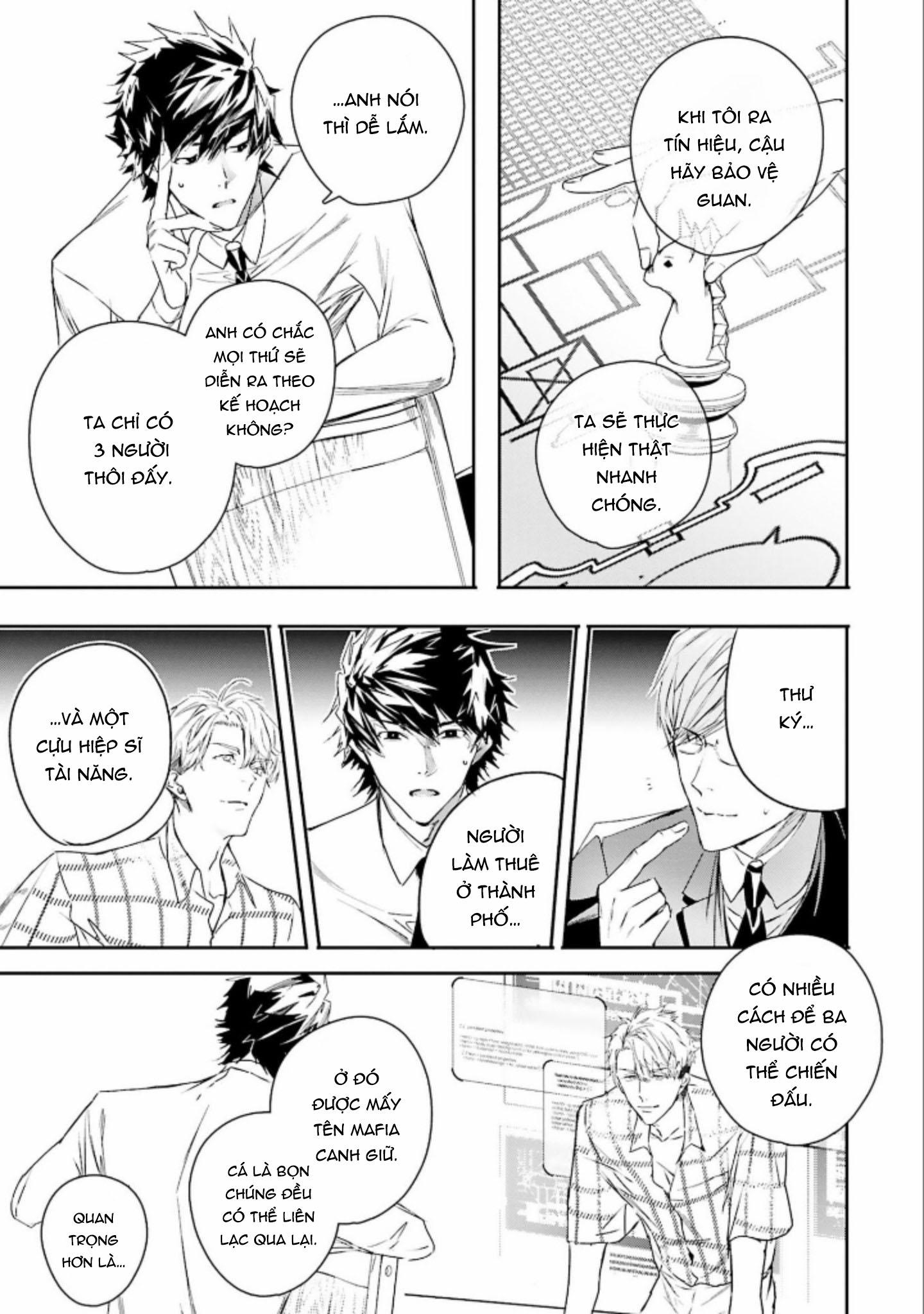 World’s end blue bird Chapter 6 - Trang 2