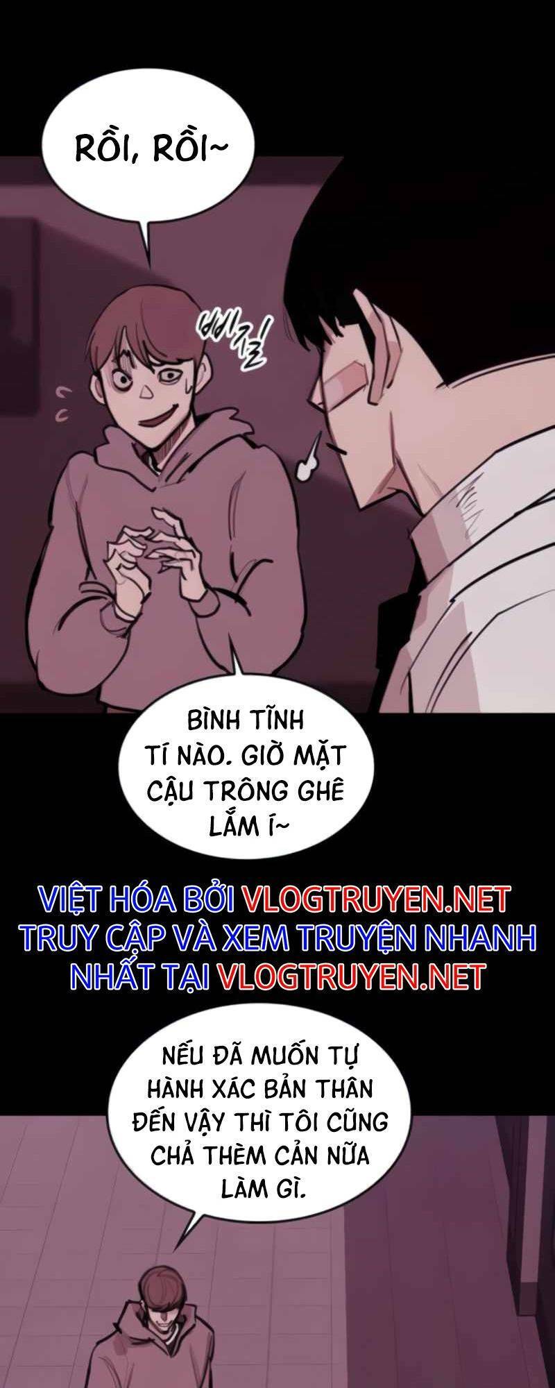 Xích Nguyệt Chapter 8 - Trang 4