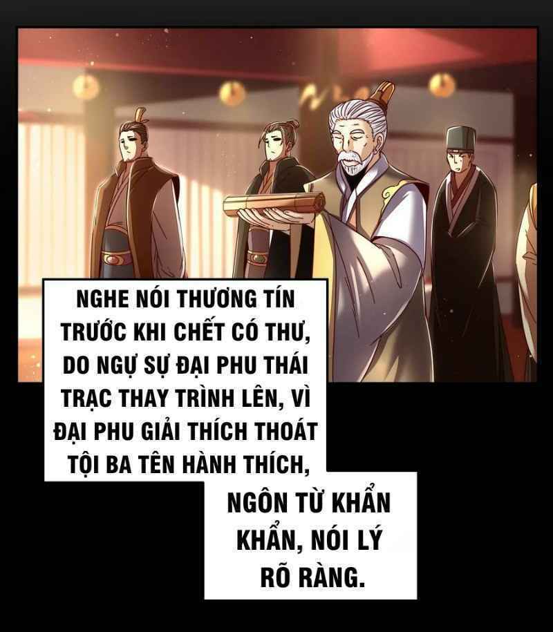 Xuân Thu Bá Đồ Chapter 122 - Trang 4