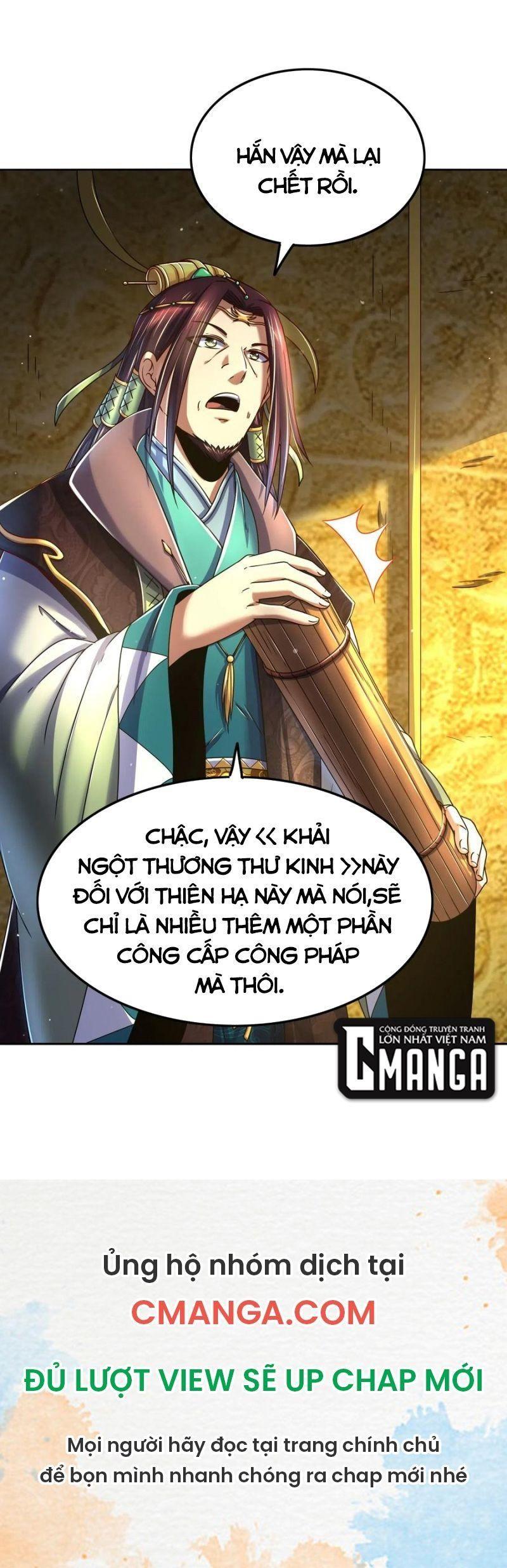 Xuân Thu Bá Đồ Chapter 131 - Trang 4