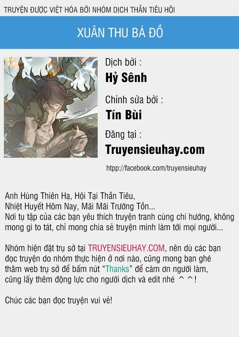 Xuân Thu Bá Đồ Chapter 22 - Trang 4