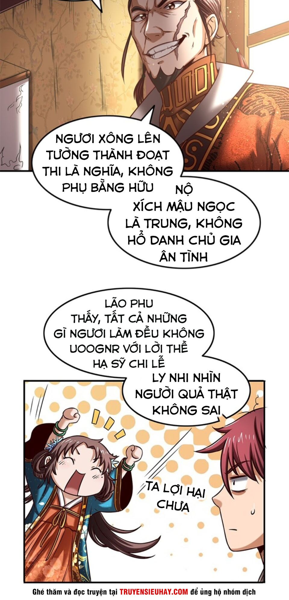 Xuân Thu Bá Đồ Chapter 38 - Trang 4