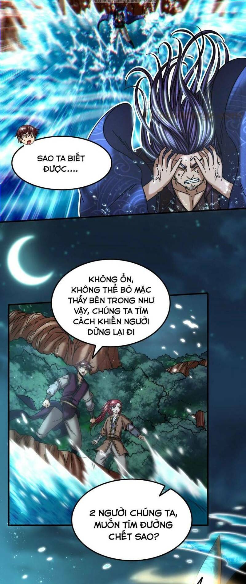 Xuân Thu Bá Đồ Chapter 82 - Trang 4