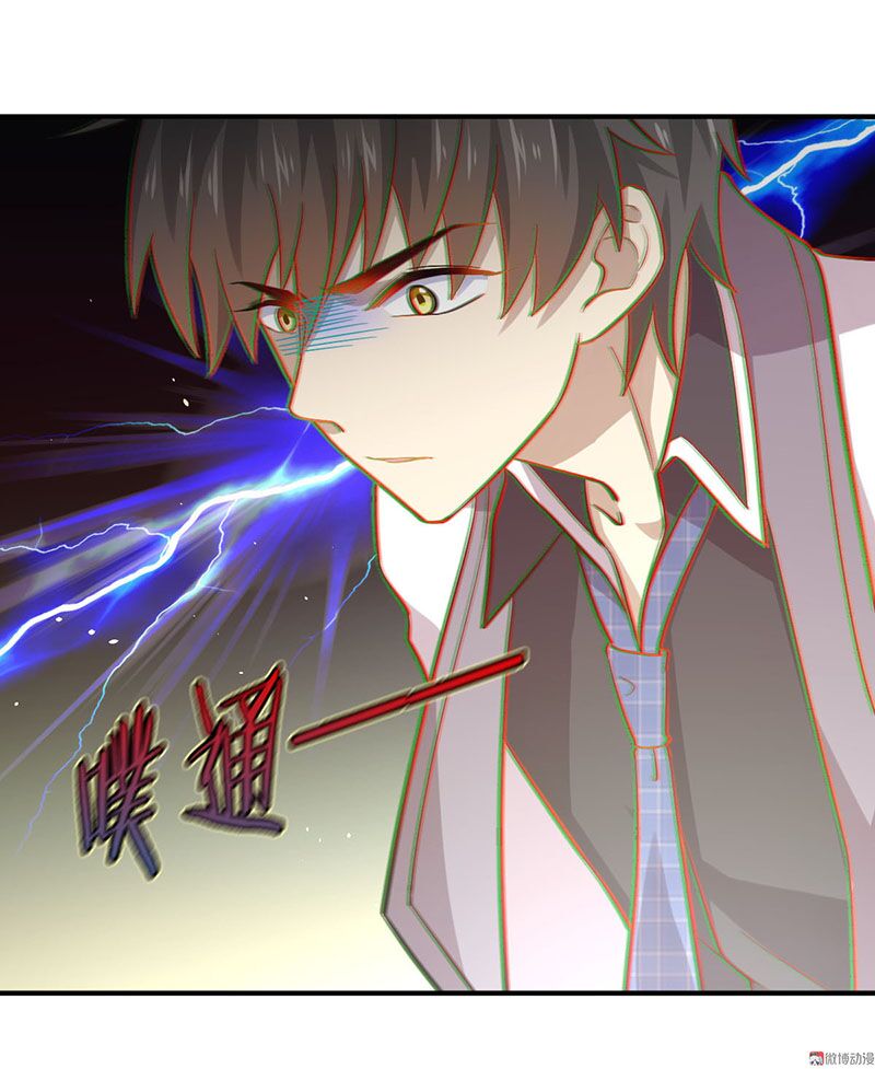 Xuyên Không Vào Thế Giới Nữ Cường Chapter 28 - Next Chapter 29