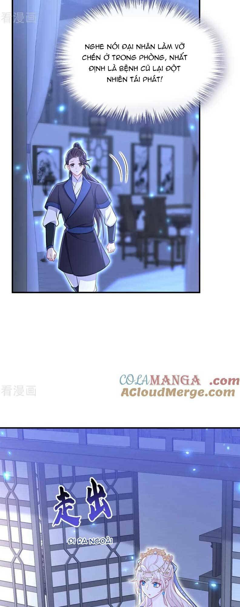 Xuyên Nhanh: Ký Chủ Cô Ấy Một Lòng Muốn Chết Chapter 69 - Trang 3