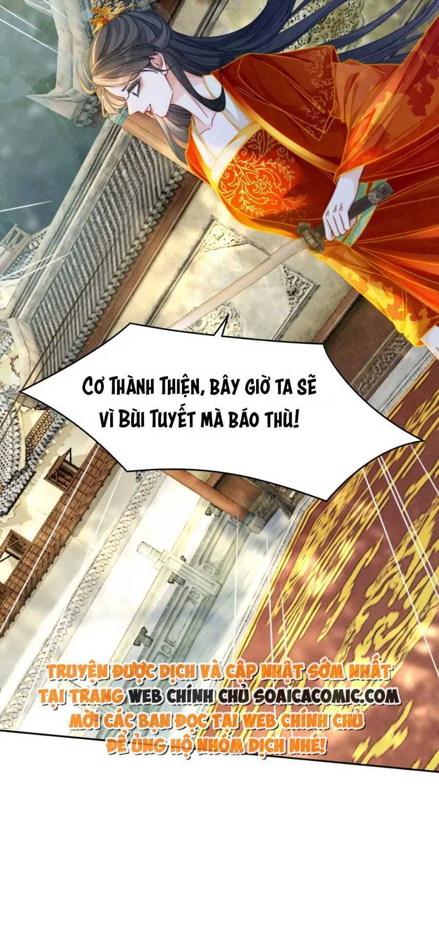 Xuyên Nhanh Nữ Phụ Bình Tĩnh Chút Chapter 144 - Next Chapter 145