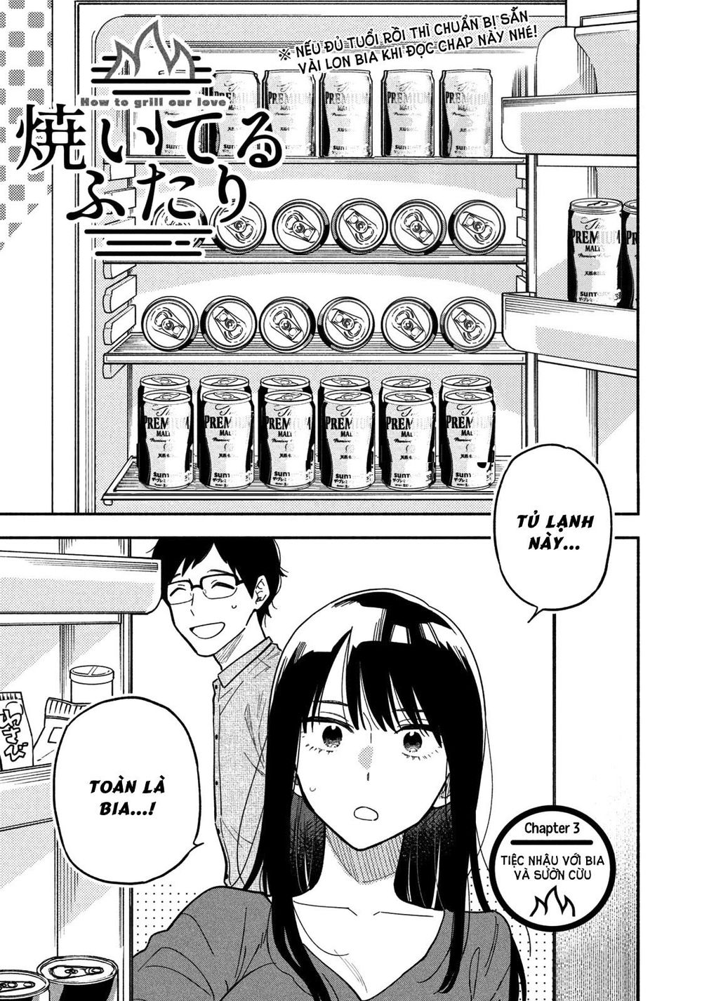 Yaiteru Futari Chapter 3 - Next Chapter 4