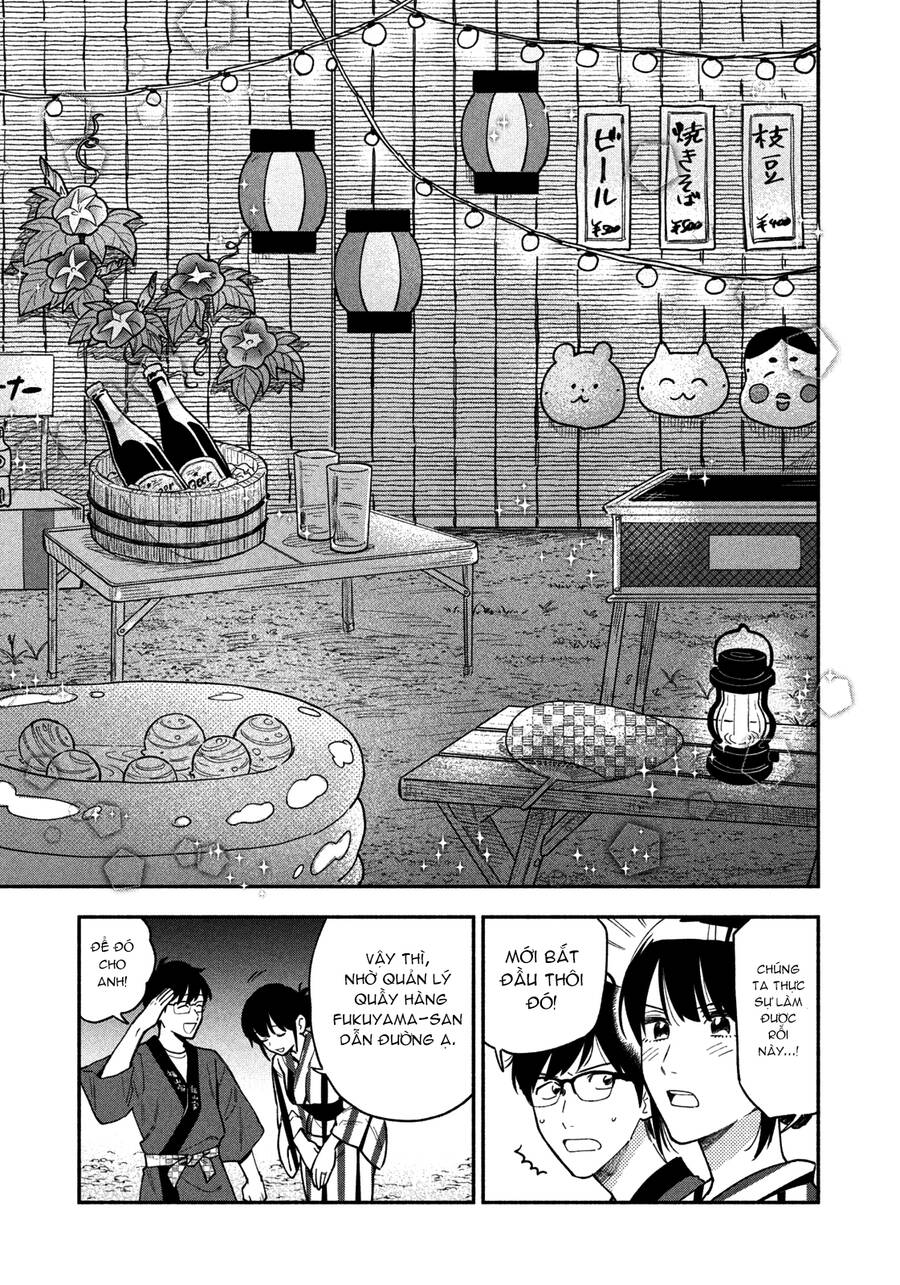 Yaiteru Futari Chapter 36 - Next 