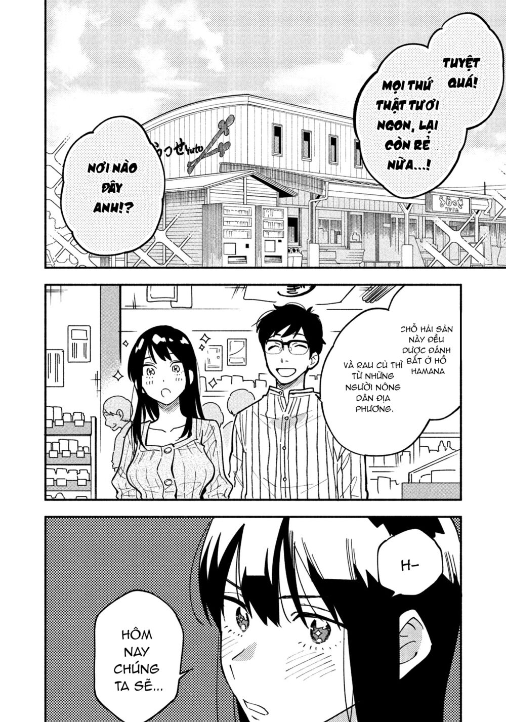 Yaiteru Futari Chapter 4 - Next Chapter 5