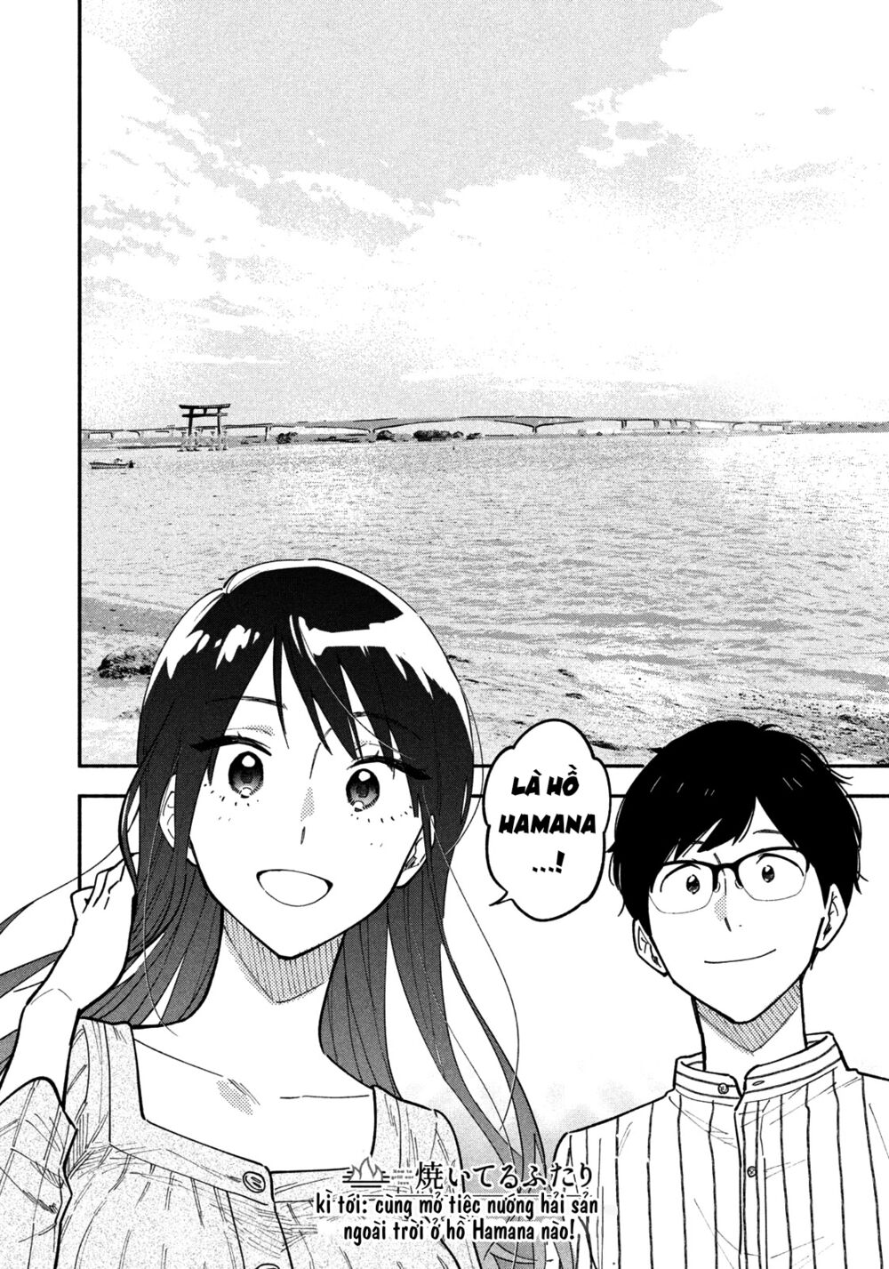 Yaiteru Futari Chapter 4 - Next Chapter 5