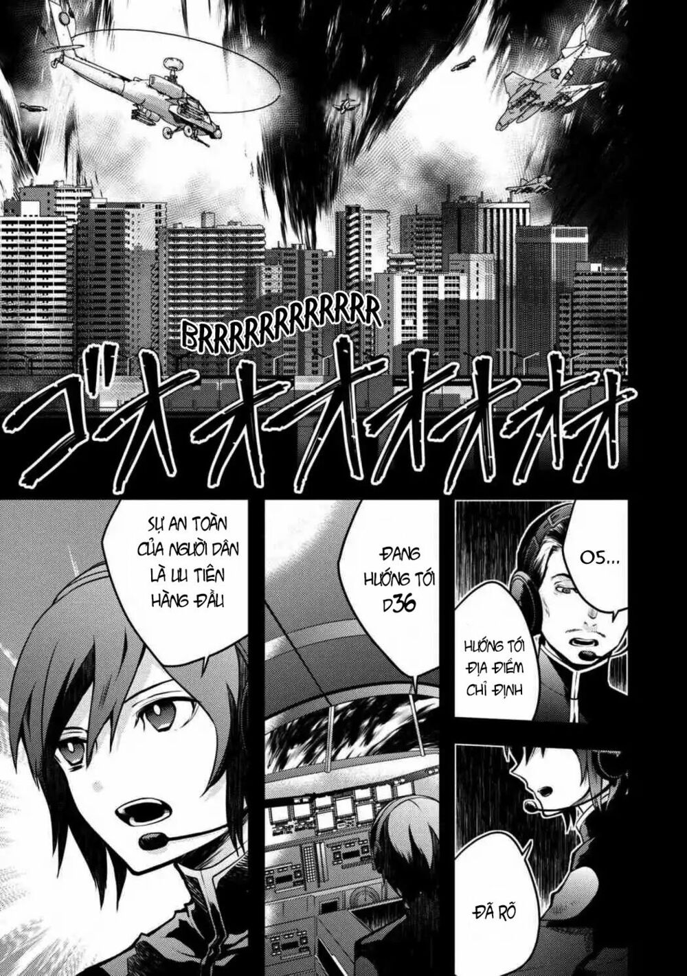 Yamemasu Tsugi No Shokuba Ha Mao Jo Chapter 5 - Next Chapter 5.1