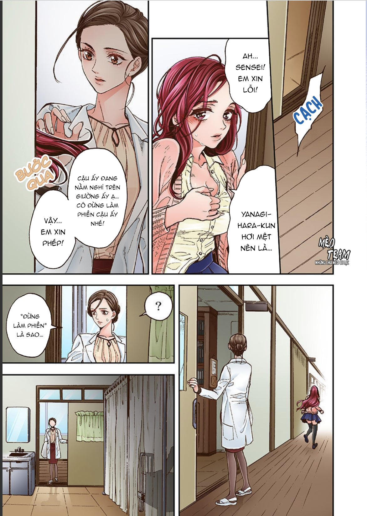 Trang truyện 012 trong truyện tranh Yanagihara-kun Bị Bệnh Nghiện Sex - Chapter 1 - truyentvn.net