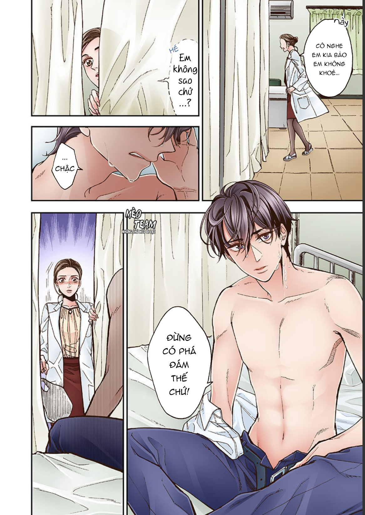 Trang truyện 013 trong truyện tranh Yanagihara-kun Bị Bệnh Nghiện Sex - Chapter 1 - truyentvn.net