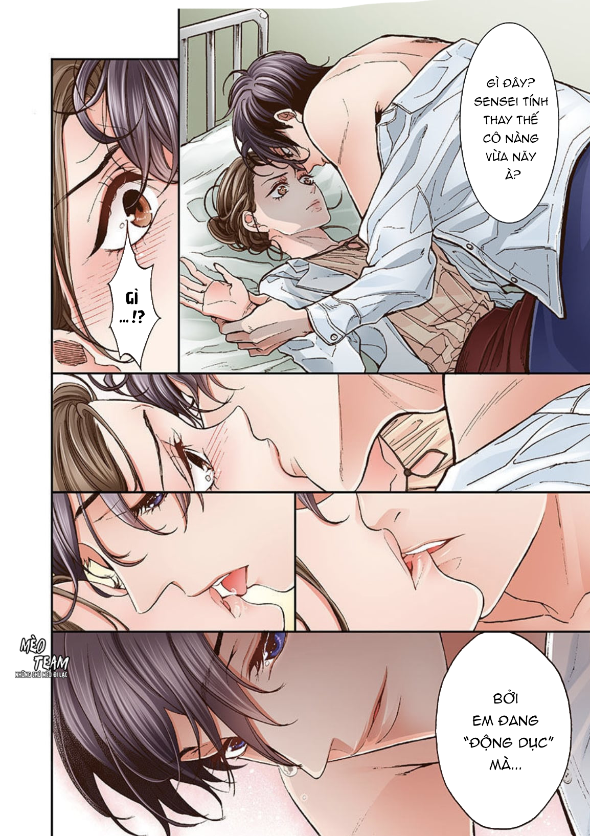 Trang truyện 015 trong truyện tranh Yanagihara-kun Bị Bệnh Nghiện Sex - Chapter 1 - truyentvn.net